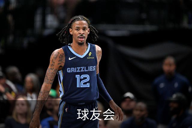球友会公司简介